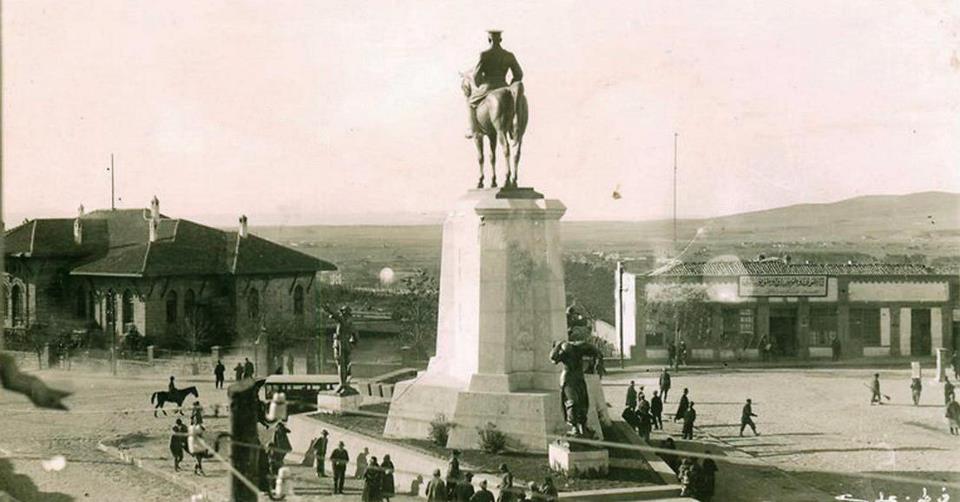 Ankara, Ulus (1920